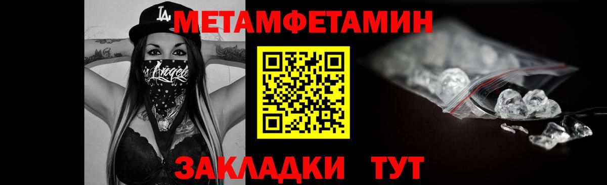 Черняховск  АМФ 98%  АМФ  Вход с VPN 