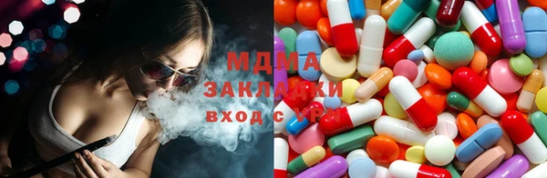 дистиллят марихуана Баксан