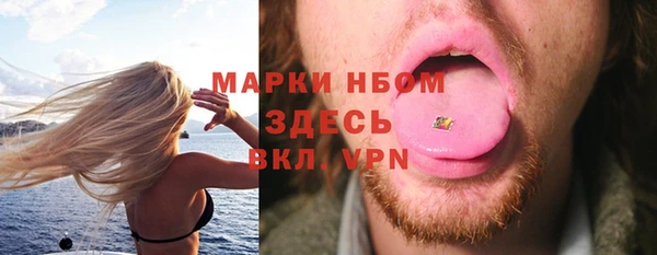 каннабис Наволоки