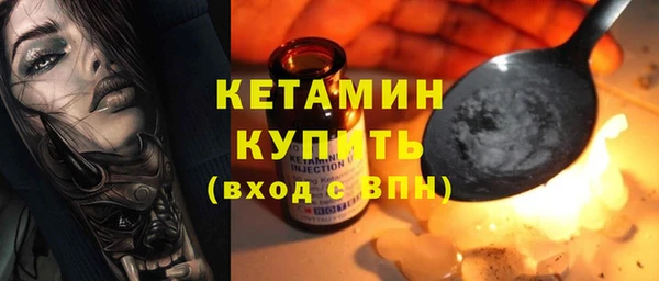 каннабис Наволоки