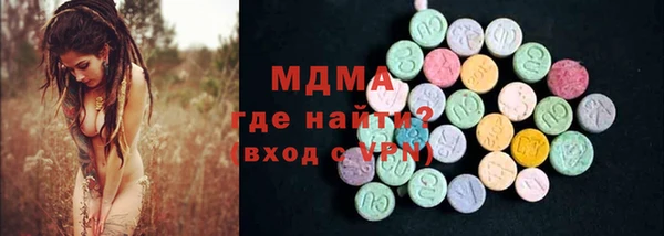 прущий лед Навашино