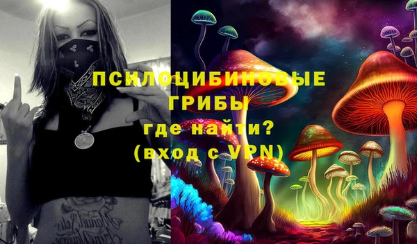 дистиллят марихуана Баксан
