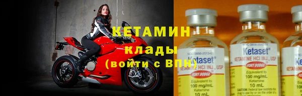 PSILOCYBIN Балабаново