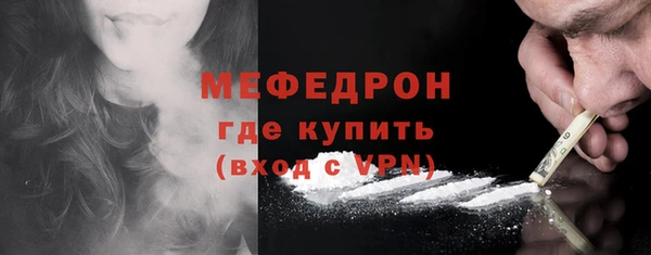 PSILOCYBIN Балабаново