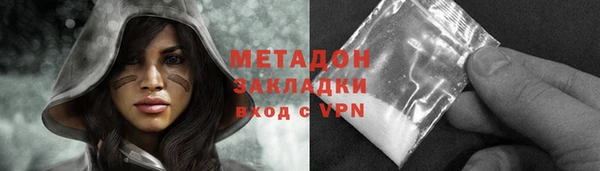 PSILOCYBIN Балабаново