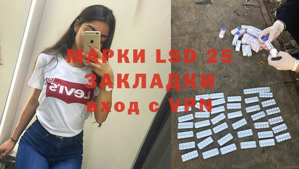 дистиллят марихуана Баксан
