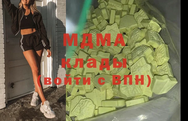 прущий лед Навашино