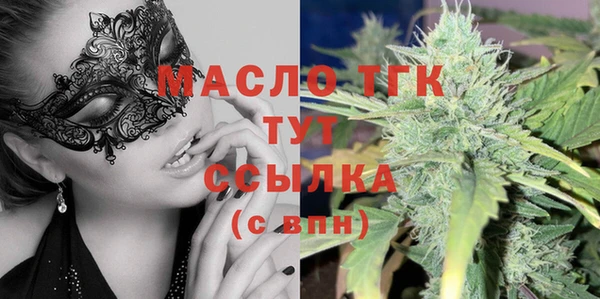 PSILOCYBIN Балабаново