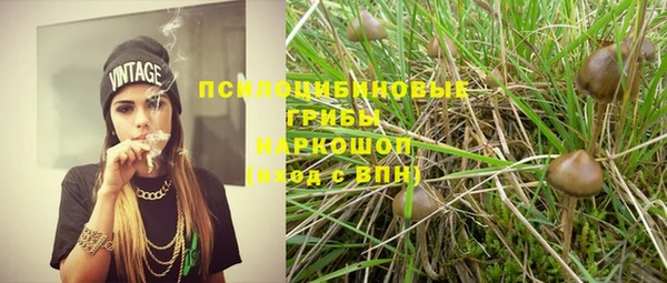 дистиллят марихуана Баксан