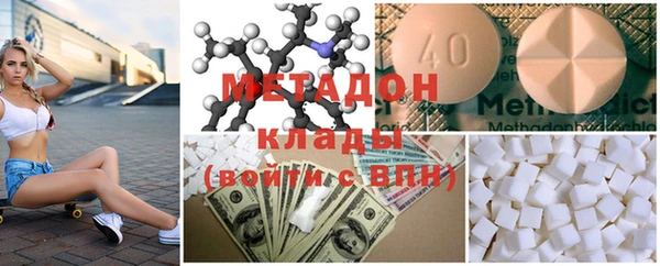 PSILOCYBIN Балабаново