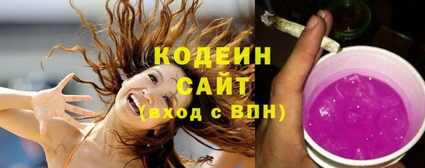 альфа пвп VHQ Надым