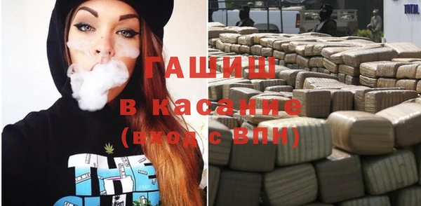 PSILOCYBIN Балабаново