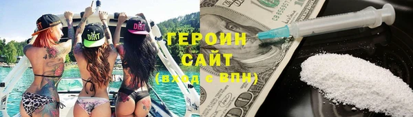 каннабис Наволоки