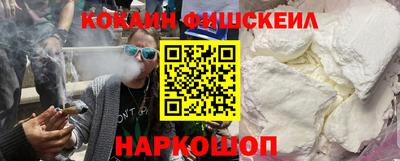 гашик Кандалакша
