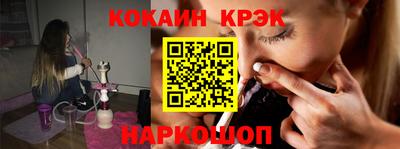мдма Канаш