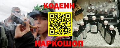 гашик Кандалакша