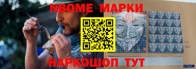 альфа пвп VHQ Камышлов