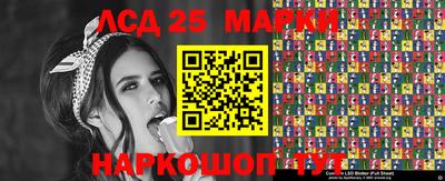 мдма Канаш
