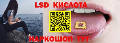мдма Канаш