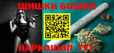 мдма Канаш