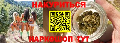 альфа пвп VHQ Камышлов