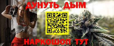 альфа пвп VHQ Камышлов