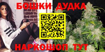 альфа пвп VHQ Камышлов