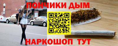 альфа пвп VHQ Камышлов