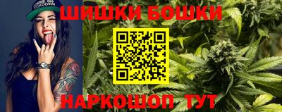 альфа пвп VHQ Камышлов