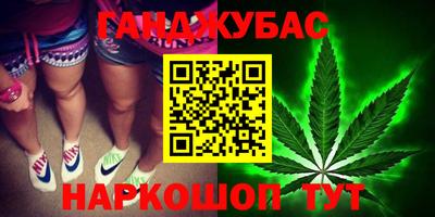 альфа пвп VHQ Камышлов