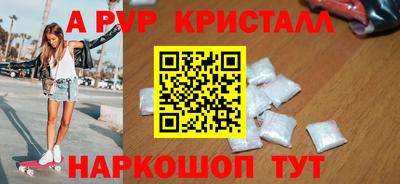 мдма Канаш