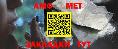 apvp Нальчик