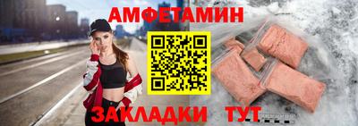 мдма Канаш
