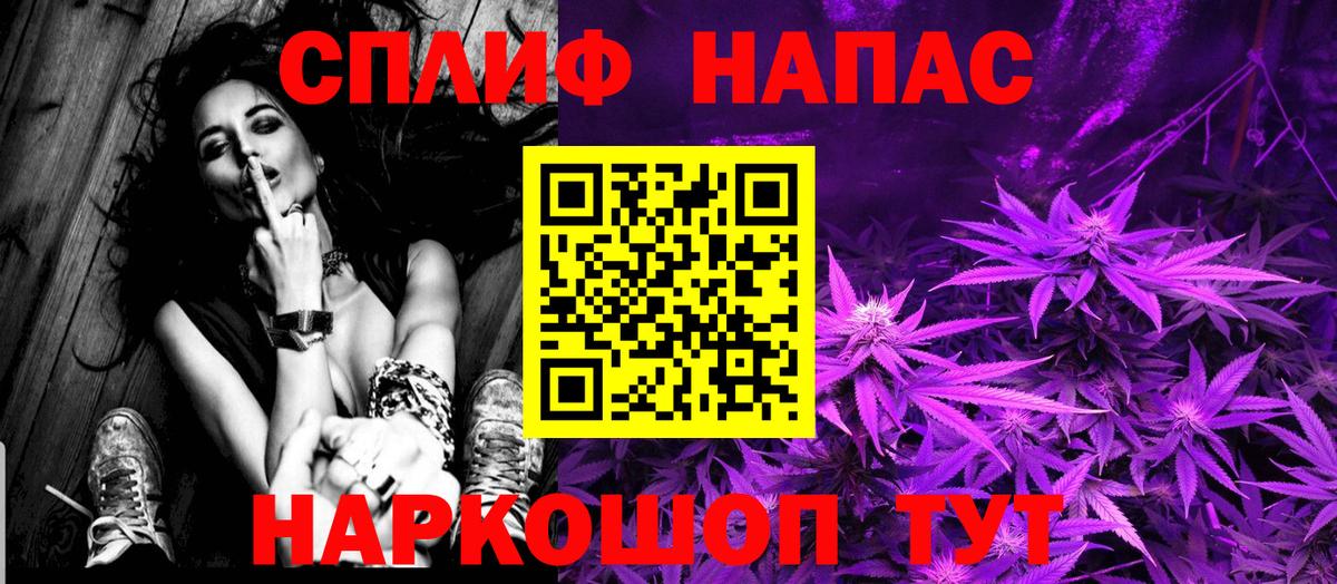 Шишки марихуана ГИДРОПОН  МАРИХУАНА план  Вход с VPN  Каннабис White Widow  Черняховск 